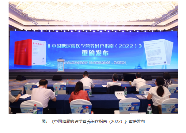 微信图片_20220909132559.png