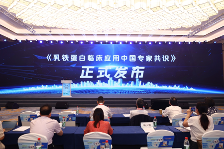 微信图片_20220909134853.png